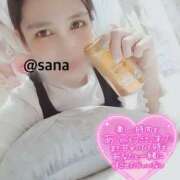 ヒメ日記 2025/05/20 15:30 投稿 沙菜-さな【FG系列】 ほんつま 町田/相模原店