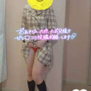 ヒメ日記 2025/05/21 14:00 投稿 沙菜-さな【FG系列】 ほんつま 町田/相模原店