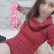 ヒメ日記 2025/05/24 17:05 投稿 沙菜-さな【FG系列】 ほんつま 町田/相模原店