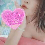 ヒメ日記 2025/05/30 14:35 投稿 沙菜-さな【FG系列】 ほんつま 町田/相模原店