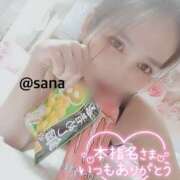 ヒメ日記 2025/06/03 20:31 投稿 沙菜-さな【FG系列】 ほんつま 町田/相模原店