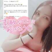 ヒメ日記 2025/06/06 13:00 投稿 沙菜-さな【FG系列】 ほんつま 町田/相模原店