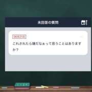 ヒメ日記 2025/06/23 16:56 投稿 沙菜-さな【FG系列】 ほんつま 町田/相模原店