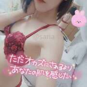 ヒメ日記 2025/06/27 12:03 投稿 沙菜-さな【FG系列】 ほんつま 町田/相模原店