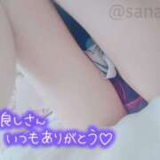 ヒメ日記 2025/06/28 16:19 投稿 沙菜-さな【FG系列】 ほんつま 町田/相模原店