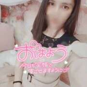 ヒメ日記 2025/06/30 06:21 投稿 沙菜-さな【FG系列】 ほんつま 町田/相模原店