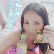 ヒメ日記 2025/07/01 20:11 投稿 沙菜-さな【FG系列】 ほんつま 町田/相模原店