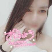 ヒメ日記 2025/07/03 09:30 投稿 沙菜-さな【FG系列】 ほんつま 町田/相模原店