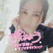 ヒメ日記 2025/07/06 08:14 投稿 沙菜-さな【FG系列】 ほんつま 町田/相模原店