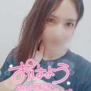 ヒメ日記 2025/07/07 07:40 投稿 沙菜-さな【FG系列】 ほんつま 町田/相模原店