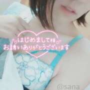 ヒメ日記 2025/07/12 15:01 投稿 沙菜-さな【FG系列】 ほんつま 町田/相模原店