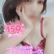 ヒメ日記 2025/07/12 22:55 投稿 沙菜-さな【FG系列】 ほんつま 町田/相模原店