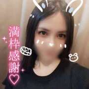 ヒメ日記 2025/07/15 01:38 投稿 沙菜-さな【FG系列】 ほんつま 町田/相模原店