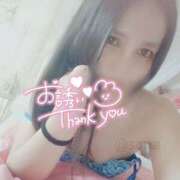 ヒメ日記 2025/07/16 13:00 投稿 沙菜-さな【FG系列】 ほんつま 町田/相模原店