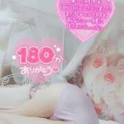 ヒメ日記 2025/07/26 12:30 投稿 沙菜-さな【FG系列】 ほんつま 町田/相模原店