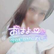 ヒメ日記 2025/08/01 07:18 投稿 沙菜-さな【FG系列】 ほんつま 町田/相模原店