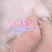 ヒメ日記 2025/08/05 03:00 投稿 沙菜-さな【FG系列】 ほんつま 町田/相模原店