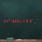 ヒメ日記 2025/08/13 22:30 投稿 沙菜-さな【FG系列】 ほんつま 町田/相模原店