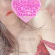 ヒメ日記 2025/08/16 22:13 投稿 沙菜-さな【FG系列】 ほんつま 町田/相模原店