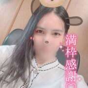 ヒメ日記 2025/08/17 16:11 投稿 沙菜-さな【FG系列】 ほんつま 町田/相模原店