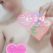 ヒメ日記 2025/08/17 19:54 投稿 沙菜-さな【FG系列】 ほんつま 町田/相模原店