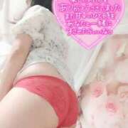 ヒメ日記 2025/08/20 20:30 投稿 沙菜-さな【FG系列】 ほんつま 町田/相模原店