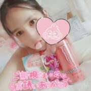 ヒメ日記 2025/08/23 21:01 投稿 沙菜-さな【FG系列】 ほんつま 町田/相模原店