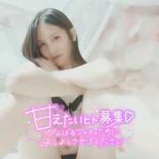 ヒメ日記 2025/08/26 01:40 投稿 沙菜-さな【FG系列】 ほんつま 町田/相模原店