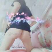 ヒメ日記 2025/08/27 22:36 投稿 沙菜-さな【FG系列】 ほんつま 町田/相模原店