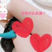 ヒメ日記 2025/09/01 19:42 投稿 沙菜-さな【FG系列】 ほんつま 町田/相模原店