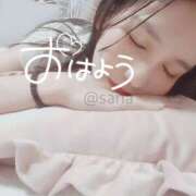 ヒメ日記 2025/09/02 06:55 投稿 沙菜-さな【FG系列】 ほんつま 町田/相模原店