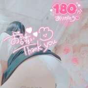 ヒメ日記 2025/09/09 13:00 投稿 沙菜-さな【FG系列】 ほんつま 町田/相模原店