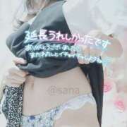 ヒメ日記 2025/09/09 17:16 投稿 沙菜-さな【FG系列】 ほんつま 町田/相模原店