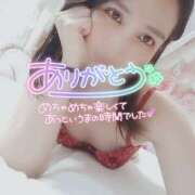 ヒメ日記 2025/09/12 18:31 投稿 沙菜-さな【FG系列】 ほんつま 町田/相模原店