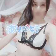 ヒメ日記 2025/09/14 14:49 投稿 沙菜-さな【FG系列】 ほんつま 町田/相模原店