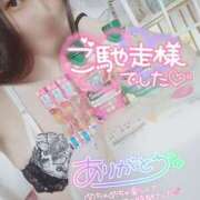 ヒメ日記 2025/09/15 20:48 投稿 沙菜-さな【FG系列】 ほんつま 町田/相模原店