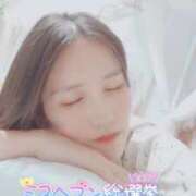 ヒメ日記 2025/09/17 07:25 投稿 沙菜-さな【FG系列】 ほんつま 町田/相模原店