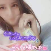 ヒメ日記 2025/09/17 18:22 投稿 沙菜-さな【FG系列】 ほんつま 町田/相模原店