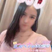 ヒメ日記 2025/09/20 06:30 投稿 沙菜-さな【FG系列】 ほんつま 町田/相模原店