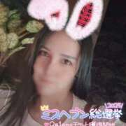 ヒメ日記 2025/09/22 07:59 投稿 沙菜-さな【FG系列】 ほんつま 町田/相模原店