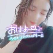 ヒメ日記 2025/09/24 07:43 投稿 沙菜-さな【FG系列】 ほんつま 町田/相模原店