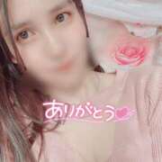 ヒメ日記 2025/09/25 16:35 投稿 沙菜-さな【FG系列】 ほんつま 町田/相模原店