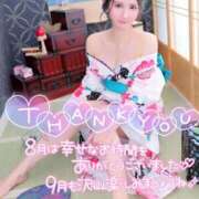 ヒメ日記 2025/10/02 00:33 投稿 沙菜-さな【FG系列】 ほんつま 町田/相模原店