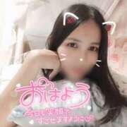 ヒメ日記 2025/10/02 08:12 投稿 沙菜-さな【FG系列】 ほんつま 町田/相模原店