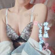 ヒメ日記 2025/10/04 17:12 投稿 沙菜-さな【FG系列】 ほんつま 町田/相模原店