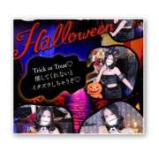 ヒメ日記 2025/10/04 22:51 投稿 沙菜-さな【FG系列】 ほんつま 町田/相模原店