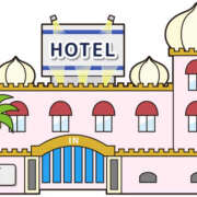 ヒメ日記 2025/10/06 13:50 投稿 沙菜-さな【FG系列】 ほんつま 町田/相模原店