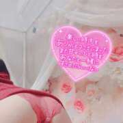 ヒメ日記 2025/10/07 20:03 投稿 沙菜-さな【FG系列】 ほんつま 町田/相模原店