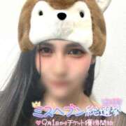 ヒメ日記 2025/10/11 09:02 投稿 沙菜-さな【FG系列】 ほんつま 町田/相模原店