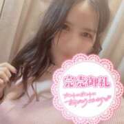 ヒメ日記 2025/10/18 07:57 投稿 沙菜-さな【FG系列】 ほんつま 町田/相模原店